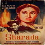 Sharada (1957) Mp3 Songs